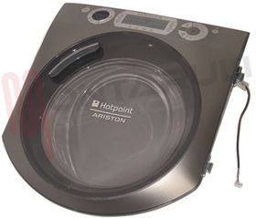 Visualizza i dettagli per OBLO' COMPLETO SILVER HOTPOINT Immagine di OBLO' COMPLETO SILVER HOTPOINT