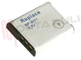 Visualizza i dettagli per BATTERIA 3,7V 960MAH COMPATIBILE PER FOTOCAMERA Immagine di BATTERIA 3,7V 960MAH COMPATIBILE PER FOTOCAMERA