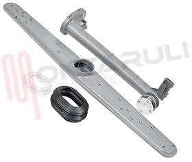 Visualizza i dettagli per MULINELLO IRROGATORE SUPERIORE COMPLETO Immagine di MULINELLO IRROGATORE SUPERIORE COMPLETO