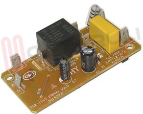 Visualizza i dettagli per SCHEDA ELETTRONICA TOP ESPRESSO COFFEE Immagine di SCHEDA ELETTRONICA TOP ESPRESSO COFFEE