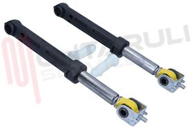 Visualizza i dettagli per AMMORTIZZATORE 100N KIT 2PZ. N 73 SHORE DIAM.13MM. Immagine di AMMORTIZZATORE 100N KIT 2PZ. N 73 SHORE DIAM.13MM.