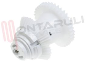 Visualizza i dettagli per KIT INGRANAGGIO PLANETARIA KENWOOD Immagine di KIT INGRANAGGIO PLANETARIA KENWOOD