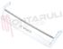 Immagine di BALCONCINO BOTTIGLIE TRASPARENTE 455X60/110XH.120MM.