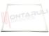 Immagine di GUARNIZIONE MAGNETICA 4L BIANCA 0610X575MM. SEZ.X