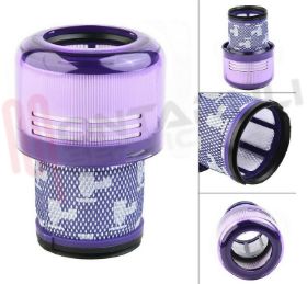 Visualizza i dettagli per FILTRO ARIA ASPIRAPOLVERE DYSON COMPATIBILE 970013-02 Immagine di FILTRO ARIA ASPIRAPOLVERE DYSON COMPATIBILE 970013-02