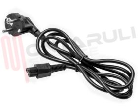 Visualizza i dettagli per CAVO D'ALIMENTAZIONE ROBOT FOLLETTO VORWERK VR200 – VR300 Immagine di CAVO D'ALIMENTAZIONE ROBOT FOLLETTO VORWERK VR200 – VR300