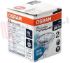Immagine di LAMPADA DICROICA 50W 12V CON VETRO D50 36° GU5,3