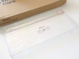 Immagine di FRONTALE CASSETTO TRASPARENTE 570X260MM. BIG BOX_QUALITA' B
