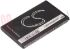 Immagine di BATTERIA 3,7V 1050MAH CS-HUC630SL HB5A3 HB5A3L