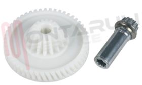 Visualizza i dettagli per INGRANAGGIO CON PERNO ORIGINALE Immagine di INGRANAGGIO CON PERNO ORIGINALE