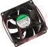 Immagine di VENTOLA DC 80X80X25MM. 12V 1.42W SUNON ORIGINALE
